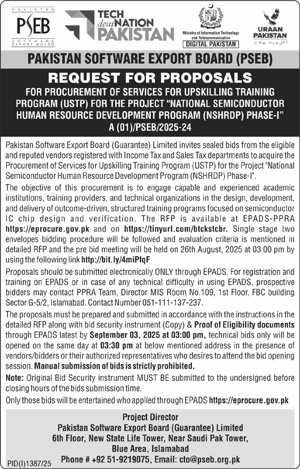 Pakistan Software Export Board Islamabad Tender Notice